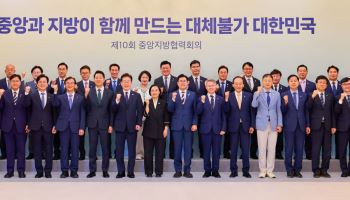 추경호 “TK신공항, 지자체 감당 불가능…국가사업 전환해야”