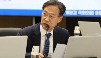 유동수 “코인거래소 단계적 지분 매각·의결권 제한 검토”