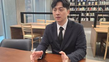"교권침해 발생 즉시 출동...선생님 혼자 버티지 마세요”