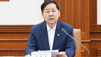 정부, CPTPP 가입 검토 본격화…농어업 영향 살핀다