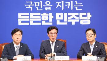 여야, 각각 워크숍·연찬회 통해 정기국회 전략 구상 돌입