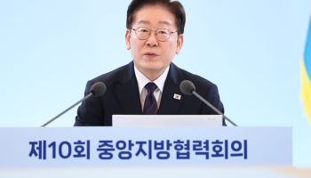 李, 오늘 민선9기 시장·군수·구청장과 오찬…지방 주도 성장 해법 찾는다