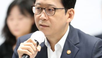 "AGI 도래는 예정된 미래"…과기정통부, 국가 체계 대전환 선제 대응