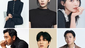 김고은·김민하·류승룡·신민아·이민호·주지훈, BIFF 액터스 하우스 뜬다