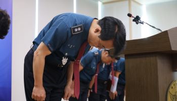 실종 논란 13일 만에 뒤늦은 사과…제주경찰청장 "유족·도민에 깊이 사과"