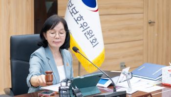 HD한국조선해양·건설기계, 개인정보 유출…과징금 7350만원