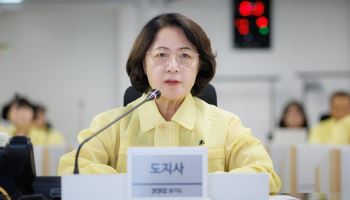 추미애 "네팔 실종자에 경기도민도..필요한 지원 다할 것"