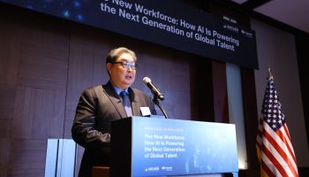 암참·스픽이지랩스, AI 활용 글로벌 인재 육성 전략 모색