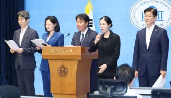 범여 선관위 국조특위 "국힘, 올공 재검표 무산시켜…끝까지 생떼"