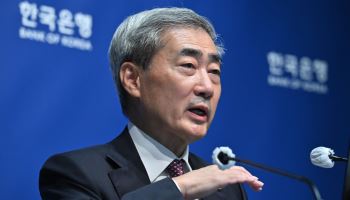 신현송 총재 "선제 대응으로 경제 비용 줄일 수 있어"
