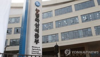 농식품부 “CPTPP 가입 결정 아냐”…내달 농업계 의견 듣는다