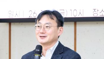 “준비 없이 윽박지르기·한탕주의 국감 없애야”