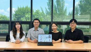 美 시카고서 대전에 있는 '뇌장치' 조절···거리·장소 한계 넘었다