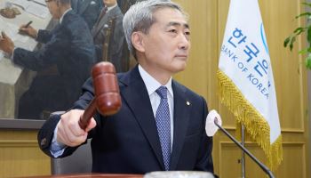 신현송 "호미로 막았다…연속 인상은 선제 대응"[일문일답]