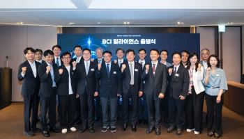 다이나믹솔루션, 과기정통부 추진 ‘BCI 얼라이언스’ 창립 멤버로 참여