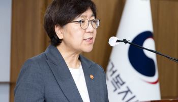 '막판 조율?' 기초연금 개편안 사전설명회 돌연 취소