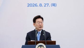 李대통령 “서울서 멀수록 더 두텁게 지원…지방 특례 계속 발굴”