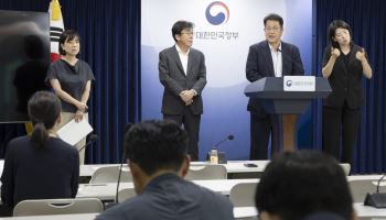 고난도 환자 맡는 동네의원 수가 검토…지역 일차의료 판 바꾼다(종합)