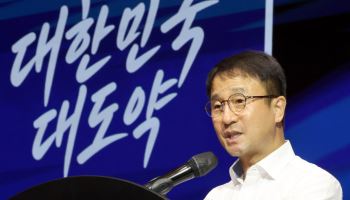 한병도 “국힘 발목 잡기 용납 안 해... 단축된 패트법 적극 활용”