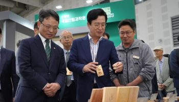 대전서 국산목재 가치 및 탄소중립 중요성 알렸다