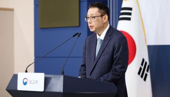 네팔 연락두절 한국인 9명, 정부 수색 총력…대피한 10명은 안전