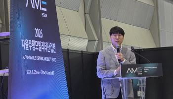 카카오모빌리티 "韓 자율주행 골든타임…이러다 美·中에 뺏겨"