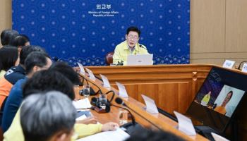 [속보] 李, 네팔 홍수 긴급회의 주재…“수색·구조에 가용자원 총동원”