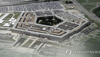 美, 유럽 주둔군 감축안 11월까지 마련…나토 동맹국 ‘기여도’ 따진다