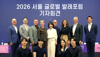 'K발레' 급성장에 놀란 세계 발레 리더들…"서울서 특별한 일 벌어져"