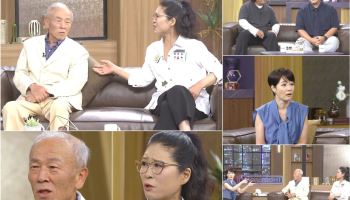 '데이앤나잇' 임현식, 건강이상설에 직접 입 열었다 "스텐트 시술 받아"