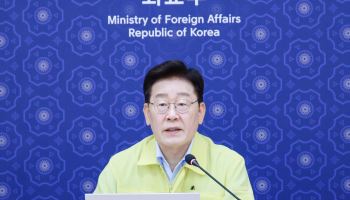 李대통령, 네팔 홍수 긴급회의…"구조인력 최대한 신속히 급파"