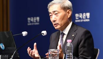 금리 3% 시대…고물가·고환율 잡고 이자는 부담