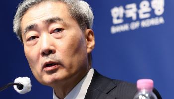 JP모건 "한은, 연내 3.25%·내년 3.75%까지 금리 올릴 것"