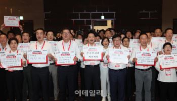 국힘, 정기국회 '민생경제 100일 총력전'…대여 공세 예고
