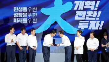 김민석 "鄭과 절충 불가"…정청래 "폭력적인 마이크 독재"