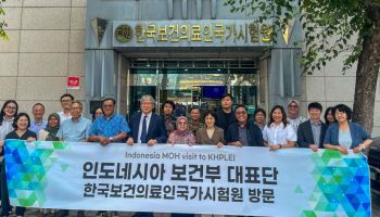 대구보건대, 한국형 보건의료 국가시험 인도네시아 확산 추진