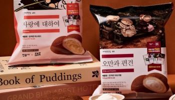 “오만과 편견 하나 주세요”…200년 고전, 편의점서 불티나게 팔려나간다