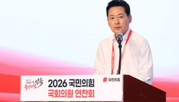 장동혁, 내일 제주 찾는다…'당 분열' 경계 목소리도