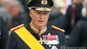 89세 유럽국가 최고령 군주 노르웨이 국왕 위독