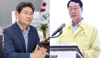 이상일·정명근 "네팔 대홍수 실종자 수색, 지원 방안 찾아라"
