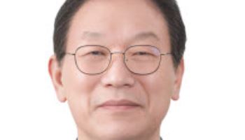 [기고]AI시대, 지역 정보보호 역량이 국가 경쟁력을 좌우한다