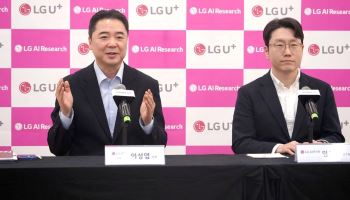 [단독] LG, ‘전직금지’ 잇단 소송…업스테이지·KT와 AI 인재 전쟁