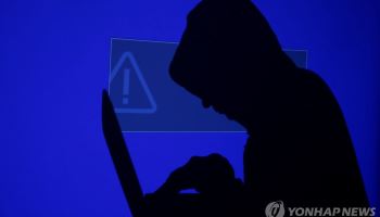 AI가 해커 무기 됐다…빅테크 100여곳 “대응할 시간 얼마 없다”