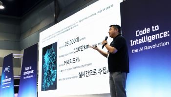 "데이터부터 로보버스까지"…쏘카 자율주행 자회사 에이펙스, 로드맵 공개