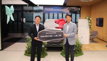 GS글로벌, BYD ‘씨라이언 6’ 국내 1호 인수…모빌리티 협력 확대
