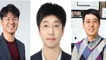 예측 속도 25배 향상···KAIST '한국판 알파폴드' 개발
