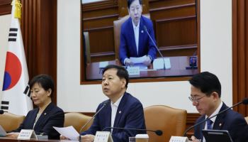구윤철 부총리 "민생이 경제의 핵심"…햇살론 6.2조로 확대