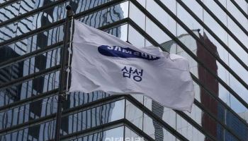 삼성, 집중호우 피해 복구에 30억원 기부…구호물품·금융지원도