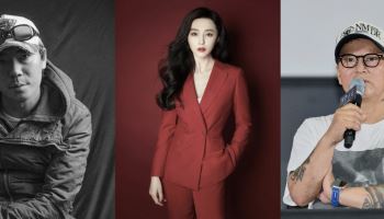 판빙빙·김지운·홍경표, 부산국제영화제 '까르뜨 블랑슈' 참여