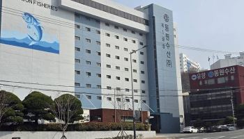 '순익 50% 주주환원' 밸류업 계획…동원수산 4%↑[특징주]